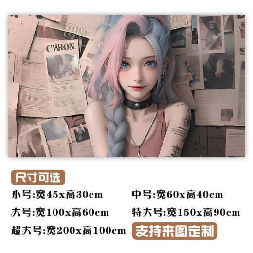 卡洛岚金克斯贴纸动漫海报二次元人物墙贴宿舍卧室壁纸贴画自粘 MP(PP)FT-1349 宽150cm-高90cm