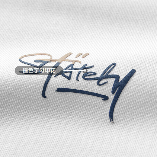 T-shirt à manches courtes HLA HAILAN HOME CORTON COLLER COLLER COLLAR COLLES COLONS MENSES COFFORMES CORFEUX [qualité sûre]