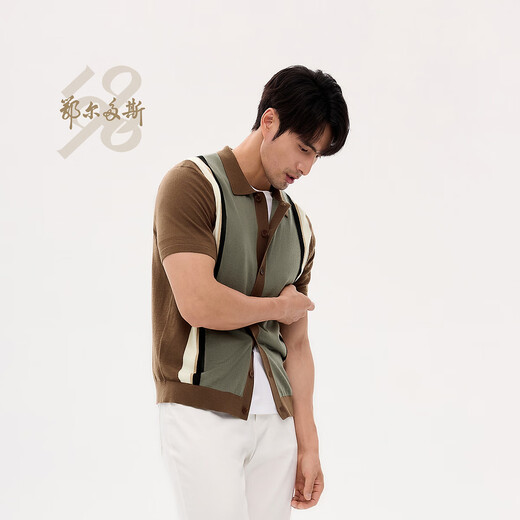 Ordos 1980 wool small lapel striped short-sleeved men's knitted cardigan 18316 brown L 175/96A