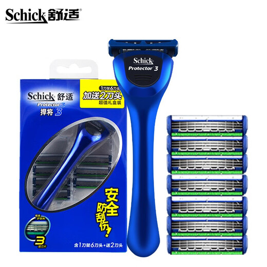 Comfort (Schick) Defiende 3 maquinetas de afeitar manuales para hombres [1 portavides 8 cabezales de cuchillo] maquinillos