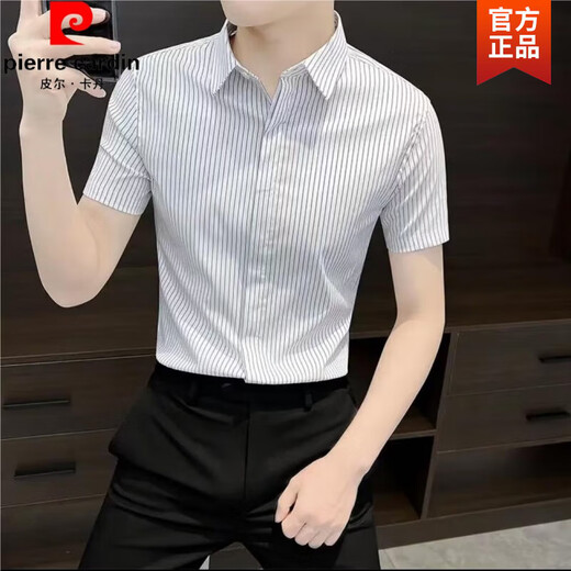 皮尔卡丹（pierre cardin）条纹短袖衬衫男痞帅夏天薄款冰丝上衣服商务修身免烫抗皱衬衣针织 白色 M