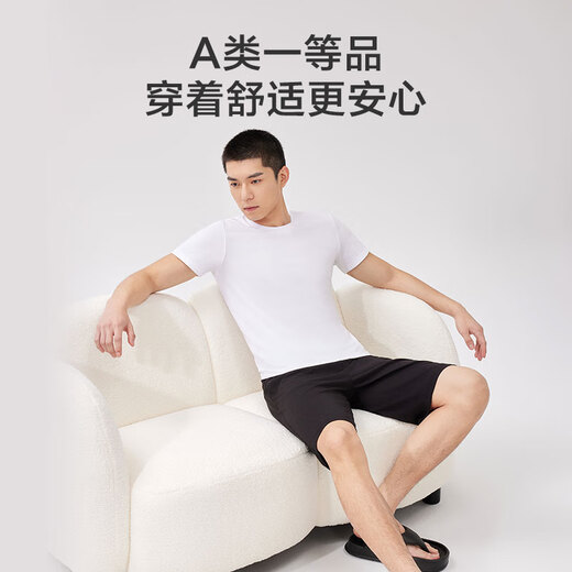 
JD.com pure cotton shorts antibacterial pajamas men's boxers home breathable summer casual men's loose aro pants black L