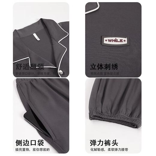 Langsha pajamas men's pure cotton 7A antibacterial mite removal spring and autumn long-sleeved cardigan set loose simple men's home clothes