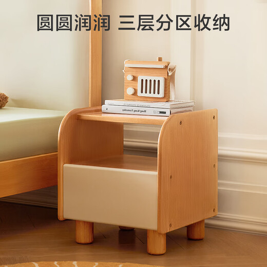 京东京造家居奶酪实木床头柜 儿童卧室收纳柜简约创意床边置物柜