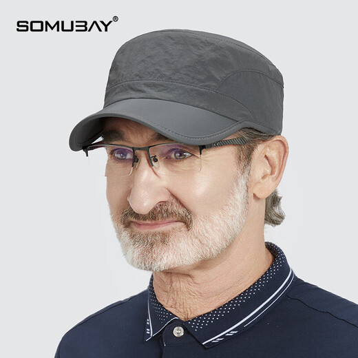 苏木佰（SOMUBAY）平顶帽男士夏季薄速干帽子中老年爷爷老头帽户外遮阳太阳帽鸭舌帽 深灰色 均码(55-60cm)