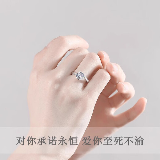 MZMZ Platinum Ring PT950 Platinum Couple Rings Live One Carat Pair Looking for Engagement Birthday Gift for Girlfriend Local Warehouse/Next Day Delivery - Light Luxury Live Pair Rings