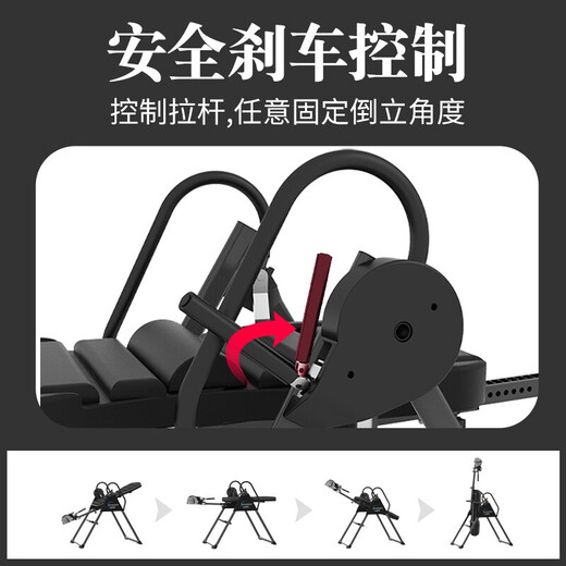 闽世健康达人推荐 倒立机家用 倒立辅助器 GM3100 GM3100