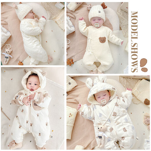 Newborn gift box, baby clothes gift box, full moon gift, clothes suit, male and female baby gift for 100 days after birth, collect screenshots and send a pair of socks to customer service, 0-4 months