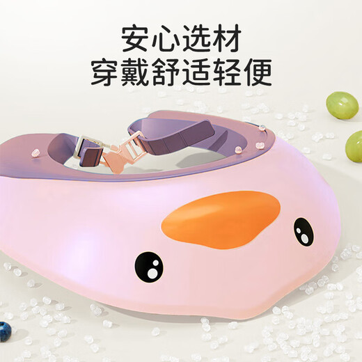 Bao's children's shampoo cap baby shampoo bath artifact bath shampoo cap waterproof ear protection adjustable silicone purple sand powder Bao's children's shampoo cap baby shampoo bath artifact bath shampoo cap waterproof ear protection adjustable silicone purple sand powder