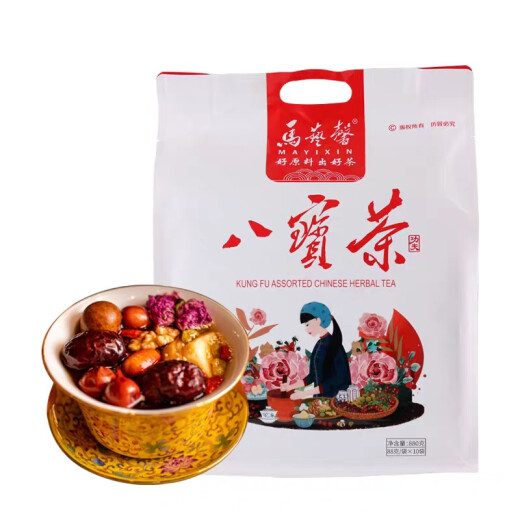 马艺馨八宝茶宁夏特产三炮台男人滋补茶玫瑰酱手工盖碗茶880g 红大袋（普洱款）880g*1袋