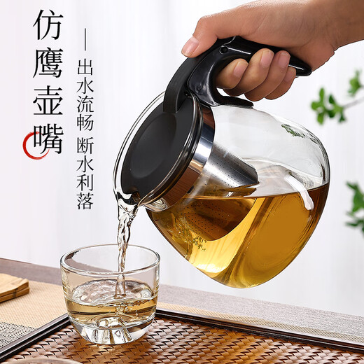 Teapot set large capacity glass tea cup with filter high temperature resistant tea set 1000ML one pot + four cups set 1000ml pot + 4 lotus cups