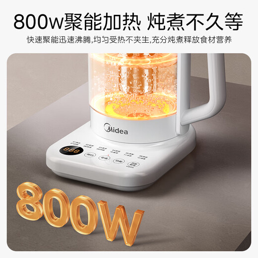 Midea health kettle household 1.5L fully automatic tea kettle kettle 304 material intelligent constant temperature tea kettle warm electric kettle office flower tea kettle tea kettle YS15P-Y2
