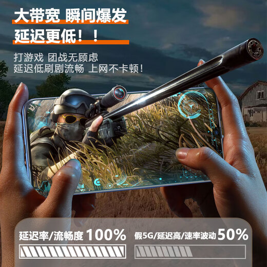 羽浪5g随身wifi6移动无线网卡随身便捷式免插卡路由器流量不限速2025新款车载办公户外直播笔记本通用 【5G旗舰版】WiFi6千兆双频丨全程网络不限速 真5G狂暴网速+电竞/大流量推荐