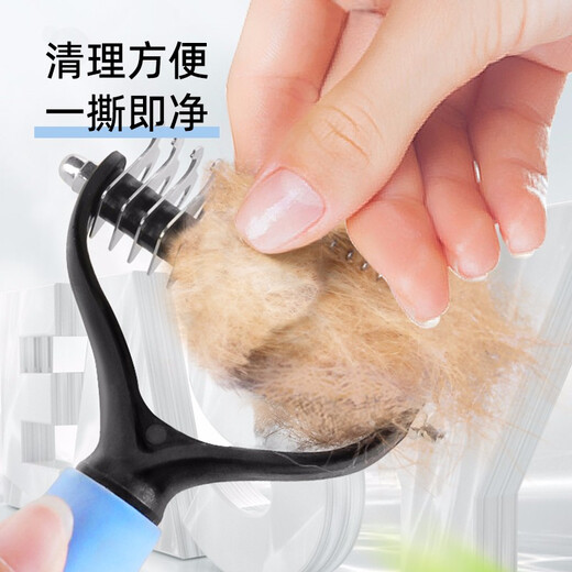 Huayuan Pet Tools (hoopet) dog comb to remove floating hair, detangle comb, dog hair cleaner, dehairing knife, comb brush, pet cat comb, orange large size 16 teeth (long-haired cats, medium and large dogs