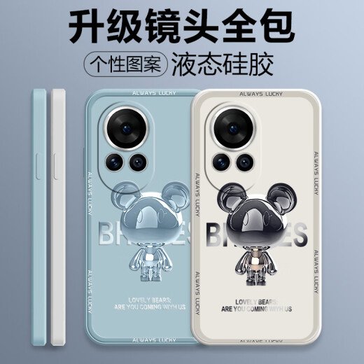 品托 适用华为nova12手机壳nova12Pro液态硅胶保护套新款卡通创意ultra男女全包防摔活力版软壳潮牌 Nova12活力版【烟蓝色-金属米奇A675】+膜 魔方液态