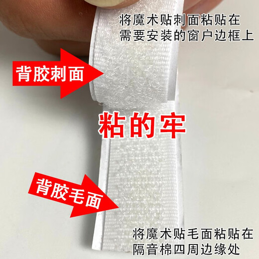 Shengdi soundproof cotton, soundproof window artifact, soundproof curtain, removable thermal insulation cotton, anti-noise muffler material, 2cm thick, 1.5 meters wide, 0.7 meters high