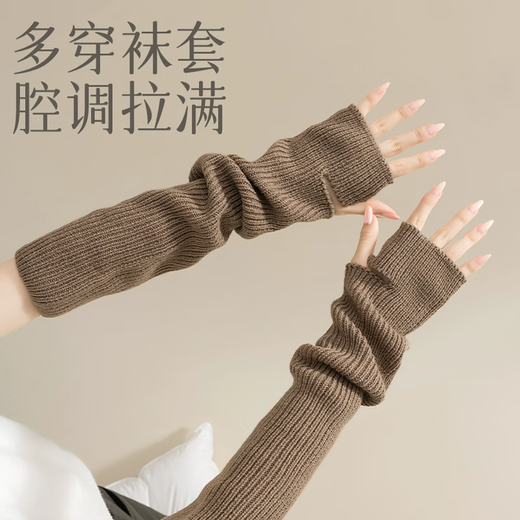 Duwek Yoga Dance Socks Piles of Socks Pilates Practice Warm Knitted Long-Tube Fitness Calf Leg Guards