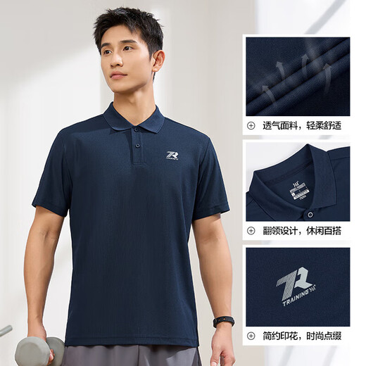 361 Short-sleeved men's t-shirt summer sportswear quick-drying clothing running fitness top polo shirt 652424122H-2