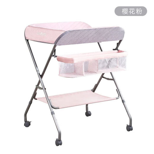 
Cool Baby Diaper Table Foldable Diaper Change Newborn Baby Multifunctional Mobile Crib Care Table Mint Green Three-level Adjustment + Configuration Basket + Universal