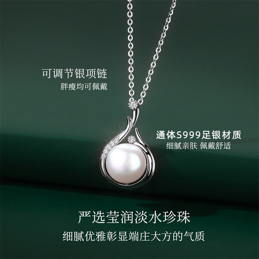 Chakra Authentic Natural Pearl Necklace Mother's Style Real Pearl Pendant Women's Set Birthday Gift for Mother's Day 999 Pure Silver Jewelry Gift Box + Certificate