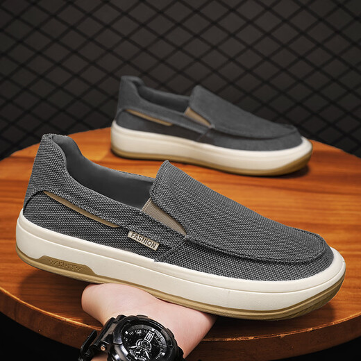 DKCCI Herrenschuhe mit einem Fuß in Frühlings- und Sommermode-Leinwandschuhen Nicht-Schlupf-Sport alter Peking-Stoffschuhe Herrenweicher Arbeitsschuhe Schwarz 26 (260 mm) 42