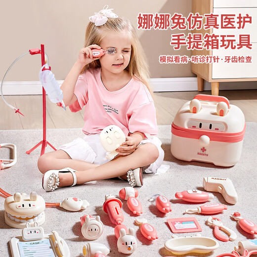 Huangen Children's House Playing Doctor Juguete de juguete Littlecope Caja médica Medical Enfermera Jugar a la inyección de baby polvo [Luxury 48 piezas Set] + Doll + Nurse Suit Todos los paquetes para la botella colgante