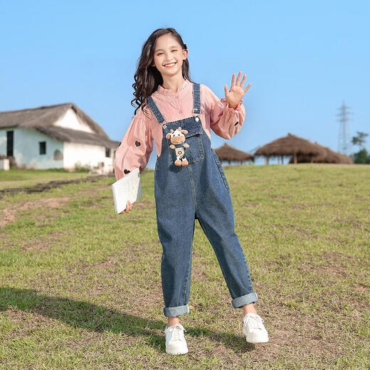 Aino Round Children's Sautphes Girls Long Pantal