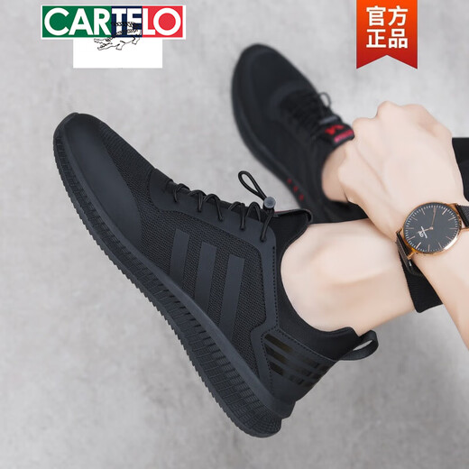 Katile Krokodilschuhe Herren -Herbst -Sportschuhe 2025 Neues Mesh Herren -Trendschuhe plus Samt warme Baumwollschuhe Winter lässiger Männerschuhe All Black Leder 9852 38
