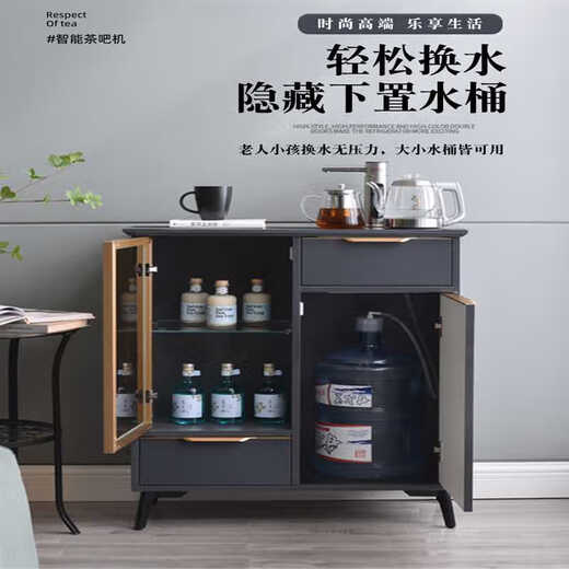 何健弓茶吧机一体柜欧式茶水柜智能茶吧机新款家用语音全自动实木现 CZZ9922三门灰-高光-消毒款/带 冰热