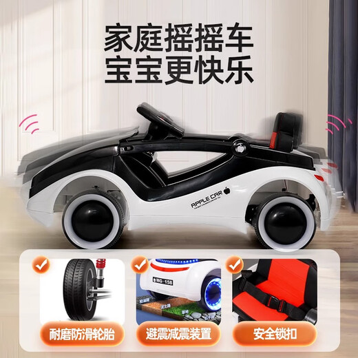 Captain America children's electric car four-wheel remote control car can seat men and women 1-3 years old swing toy car baby stroller black and white leather seat + rocking car mobile phone Bluetooth + remote control + light and music