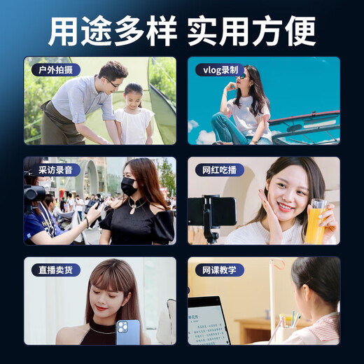 Newman MC89 wireless lavalier microphone mobile phone live recording Little Bee radio outdoor short video karaoke professional noise reduction wireless microphone one drag one