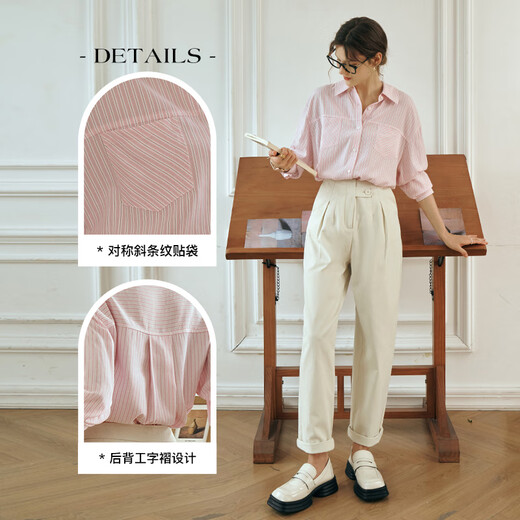 Olrain French striped shirt women's autumn loose commuting long-sleeved top light blue stripes M