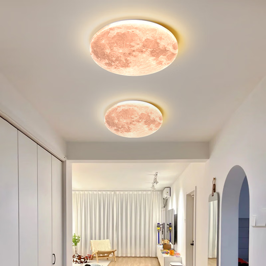 Grand View Garden (DGY) Intelligente Augenschutzlampe Mond Deckenlampe Einfache Schlafzimmerstudium
