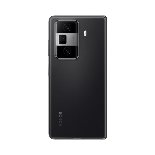 Ehrenmagie VS3 Neuer Klappbildschirm, dünne und lange Akkulaufzeit, Qinghai Lake Battery, Ehre Oasis Eye Protection Screen, 16+1t Fleece Schwarz, Foto 5G AI Smartphone