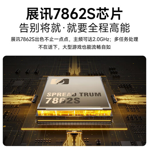 
Zhuo Yonghang is suitable for 08-13 Opel Andra Android central control large screen navigation 360-degree panoramic reversing image all-in-one machine. Install 4G WiFi version 4G+64G official standard + recorder + reverse rearview + tire pressure