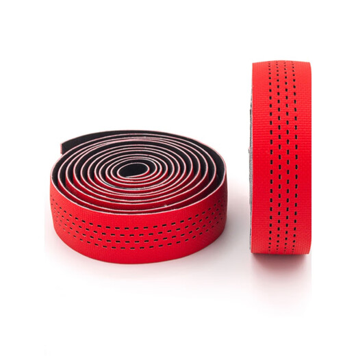 Drilling EMUME mummy road handlebar with bicycle handlebar wrapping belt non-slip breathable friction and corrosion resistant strap black-white dots