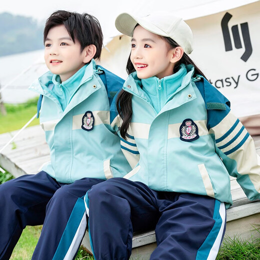 
Xinkepai Children kindergarten clothing spring and autumn clothing winter class clothing sportswear elementary school uniform autumn and winter clothing three-piece suit windbreaker suit girls winter and summer five-piece suit = A711+6626 120