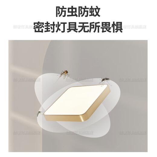 Nuevo producto Lámpara de balcón de cobre completo Techo 2024 NUEVA Lámpara de alero Entrada de entrada Hall de entrada Luz al aire libre X3893-400-90 vatios Luz de tres colores