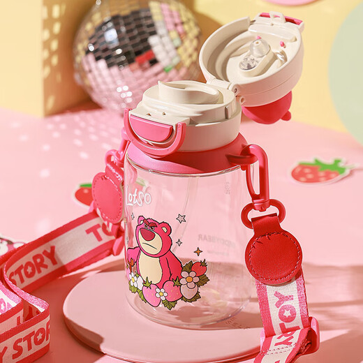 Taza de oso (beddybear) bebida doble taza de agua para niños taza de plástico resistente a alta temperatura portátil gran capacidad para estudiante copa de paja 680 ml de fresa oso de fresa