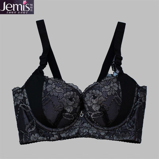 
UHFR Beauty Salon Sisters Women's Bra Adjustable Underwear Gathering Medium Thick B Cup Embroidered Bra J12035 Ivory Gray 80B All Size
