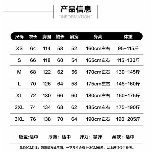 Western Camel (VANCAMEL) Jacket Men's Casual Sports Outdoor Jacket American Street Men's and Women's Top Jacket Tender Pink M