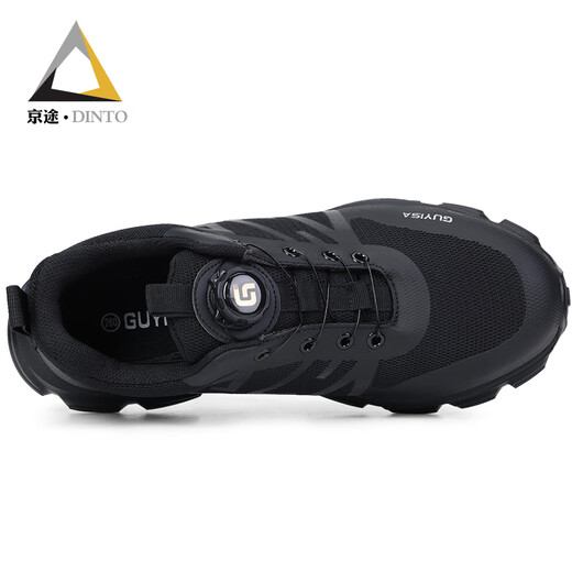 Jingtu labor protection shoes for men, breathable, lightweight, comfortable, non-slip, SRA insulated 10KV soft sole safety shoes, construction site safety protective shoes, lightweight and comfortable, fashionable soft sole 45