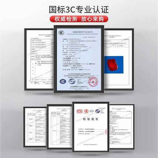 Taihean Tanda fire sound and light alarm four-wire sound and light alarm electronic code TX3308 can replace TX3301/TX3301A TX3308+ base (four-wire system)