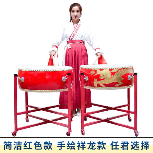 乐儿音实木堂鼓大鼓小鼓锣鼓打鼓牛皮鼓战鼓儿童鼓民族打击乐器教学乐器 红鼓(送鼓棒+背带) 9寸PVC鼓身 6-12岁儿童用