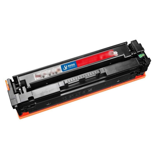 Dianchuang Sirui CRG069 CARTRIDGES DE TONER COMPATIBLES APPRIdémiques pour Canon 673CDN / W / 674CX / 752CDW / 756CX CRG-069M CARTRIDGES DE TONER RED avec puce avec puce