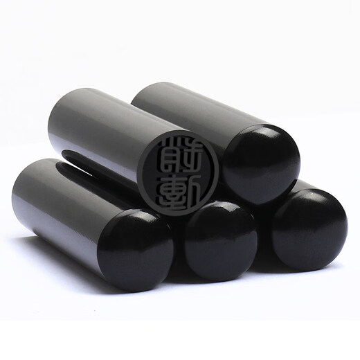 Nuochen engraving Japanese horn seal for studying in Japan, seal carving personal round seal, making overseas name stamp, signature private seal customization, printing surface 10.5mm Nuochen engraving Japanese horn seal for studying in Japan, seal carving personal round seal, making overseas name stamp, signature private seal customization, printing surface 10.5mm