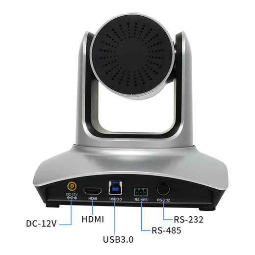 数真4K超高清视频会议摄像头云台遥控AI追踪829万像素12倍变焦HDMI USB3.0 直播录播摄像机会议室设备 4K 丨829万12倍72.5°HDMI+USB3