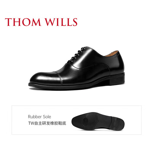 
THOM WILLS business formal leather shoes men's cowhide handmade three-joint genuine leather British Oxford shoes men's young groom wedding shoes black bright leather + rubber sole B672-Y2 43 /8.5 size
