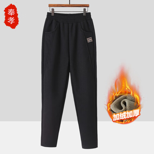 Fengxiao middle-aged and elderly autumn and winter trousers for mothers, spring and autumn large size warm trousers for the elderly and ladies, autumn clothing, velvet and thickened women's trousers