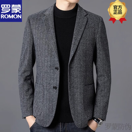 
ROMON casual suit men's jacket 2025 spring and autumn new wool wool herringbone men's suit tops new product Gray XL